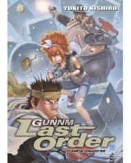 GUNNM LAST ORDER 25