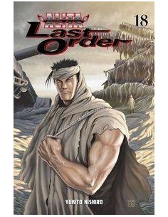 Gunnm Last Order nº 24/25