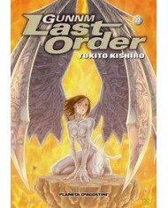 GUNNM LAST ORDER 23