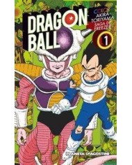 DRAGON BALL FREEZER 1