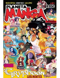 PLANETA MANGA Nº 01 PLANETA MANGA Nº 01