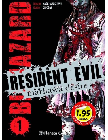 PS RESIDENT EVIL Nº1 1,95