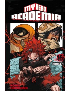 MY HERO ACADEMIA 16