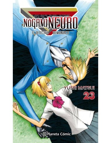 NOGAMI NEURO N 23/23