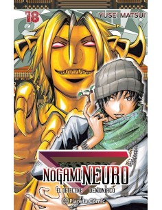 NOGAMI NEURO 18