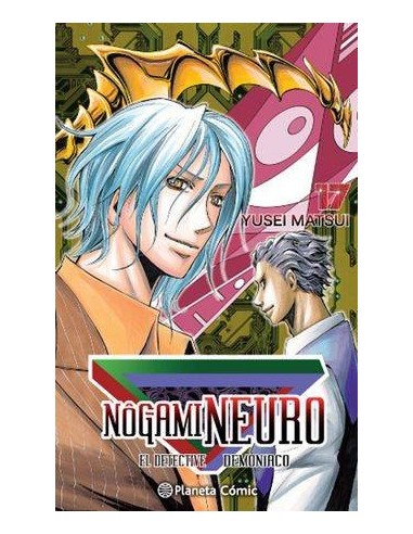 NOGAMI NEURO 17