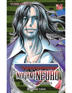NOGAMI NEURO 16