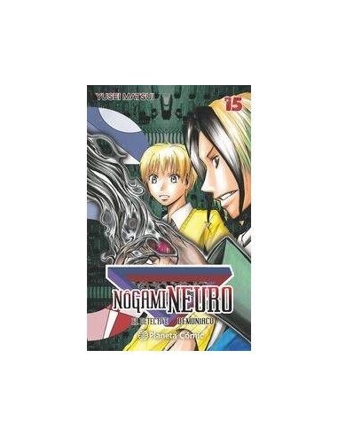 NOGAMI NEURO 15