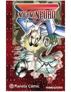 NOGAMI NEURO 9