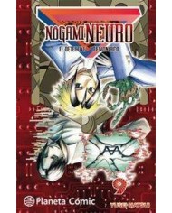NOGAMI NEURO 9