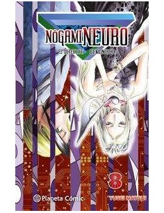 NOGAMI NEURO 8