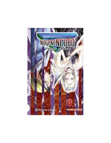 NOGAMI NEURO 8