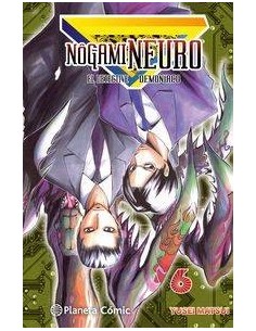 NOGAMI NEURO 6