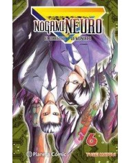 NOGAMI NEURO 6