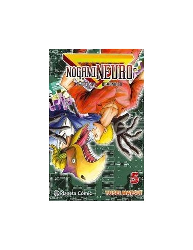NOGAMI NEURO 5