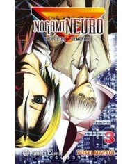 NOGAMI NEURO 3