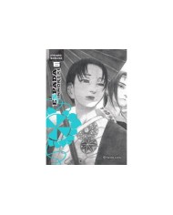 ESPADA DEL INMORTAL KANZENBAN 06/15,LA ESPADA DEL INMORTAL KANZENBAN 06/15,LA