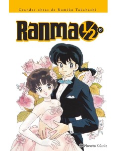 RANMA 1/2 KANZENBAN 19/19