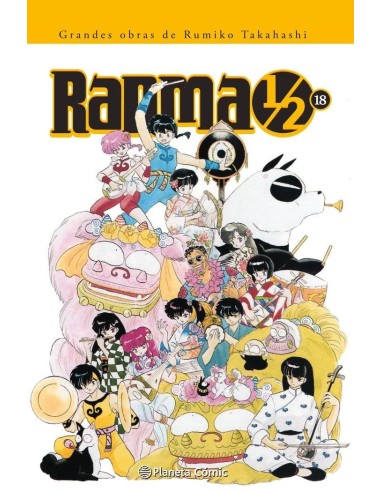 RANMA 1/2 KANZENBAN 18/19