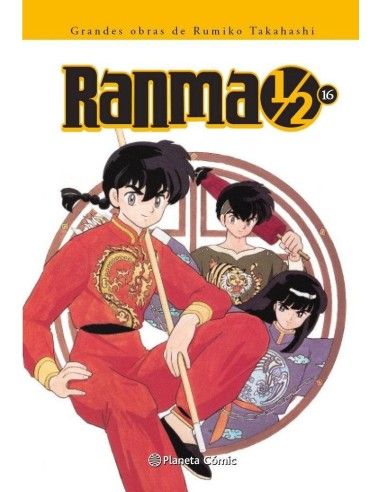 RANMA 1/2 KANZENBAN 16 RANMA 1/2 KANZENBAN 16