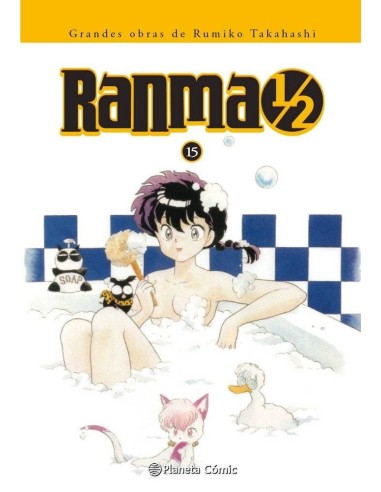 RANMA 1/2 KANZENBAN 15