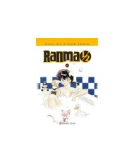 RANMA 1/2 KANZENBAN 15