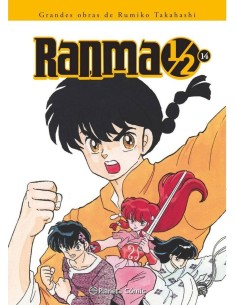 RANMA 1/2 KANZENBAN 14