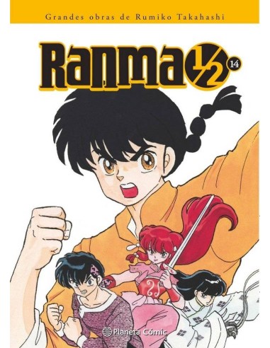 RANMA 1/2 KANZENBAN 14
