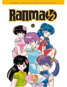 RANMA 1/2 KANZENBAN 11