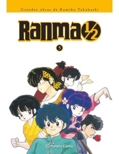 RANMA 1/2 KANZENBAN 5