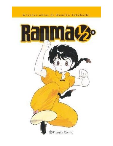 RANMA 1/2 KANZENBAN 3