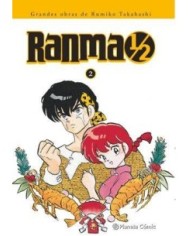 RANMA 1/2 KANZENBAN 2