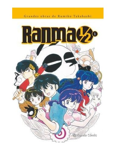 RANMA 1/2 KANZENBAN 1 9788416636761