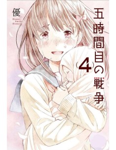 EN LA QUINTA HORA GUERRA Nº 04