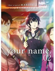 YOUR NAME N2 03