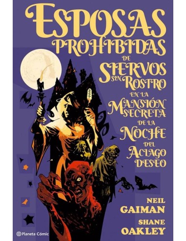 ESPOSAS PROHIBIDAS DE SIERVOS SIN ROSTRO