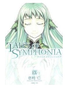 TALES OF SYMPHONIA 6