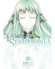 TALES OF SYMPHONIA 6