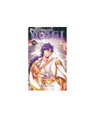 MAGI EL LABERINTO DE LA MAGIA 29/37