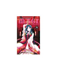 MAGI EL LABERINTO DE LA MAGIA 25