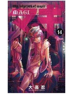 MAGI EL LABERINTO DE LA MAGIA 14 MAGI EL LABERINTO DE LA MAGIA 14
