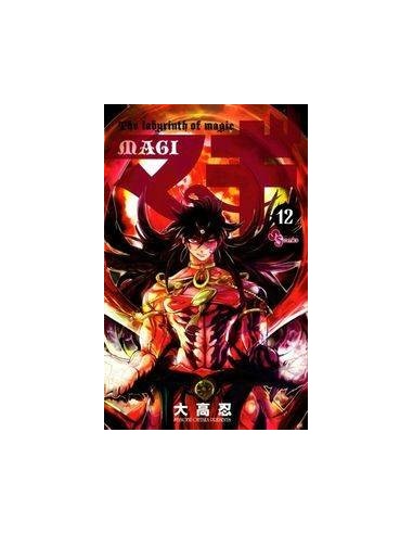 MAGI EL LABERINTO DE LA MAGIA 12 MAGI EL LABERINTO DE LA MAGIA 12