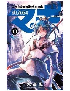 MAGI EL LABERINTO DE LA MAGIA 10 MAGI EL LABERINTO DE LA MAGIA 10