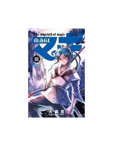 MAGI EL LABERINTO DE LA MAGIA 10 MAGI EL LABERINTO DE LA MAGIA 10