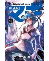 MAGI EL LABERINTO DE LA MAGIA 10