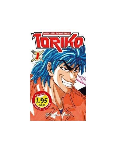 TORIKO 1