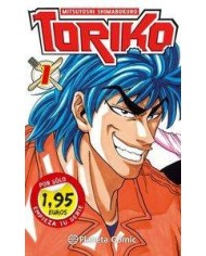 TORIKO 1