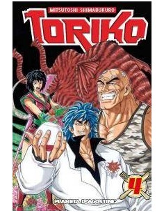 TORIKO 4