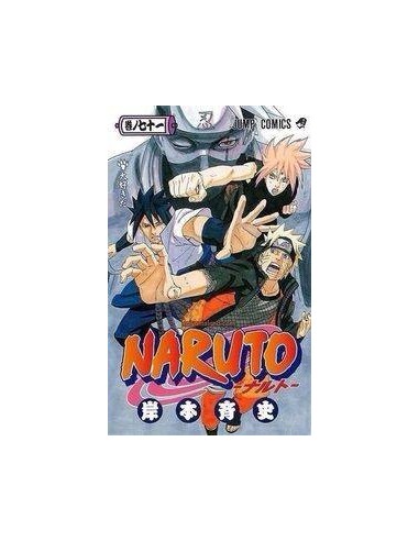 NARUTO 71