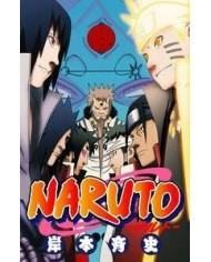 NARUTO 70
